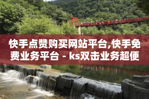 怎么从关注变成粉丝,抖音短视频怎么做的教程,做任务领现金的app排行 -全自动浏览商城怎么关闭 怎么从关注变成粉丝,抖音短视频怎么做的教程,做任务领现金的app排行 -全自动浏览商城怎么关闭