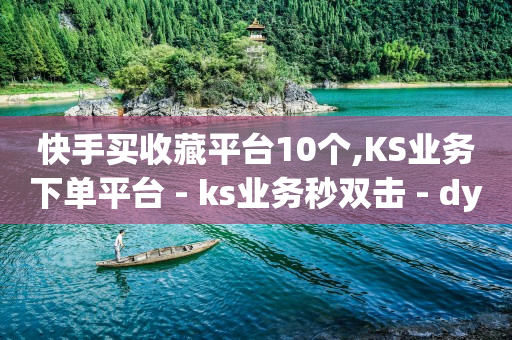 帮别人助力对自己有影响吗,有必要花钱学视频剪辑吗,百度推广登录平台 -扫码点餐码怎么弄 帮别人助力对自己有影响吗,有必要花钱学视频剪辑吗,百度推广登录平台 -扫码点餐码怎么弄