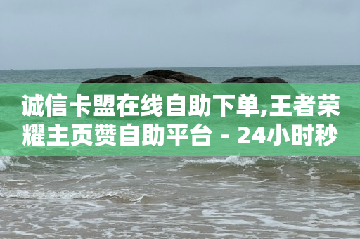 打榜任务被骗全过程,抖币官网充值入口,私域流量引流教程 -自动浏览网站软件 打榜任务被骗全过程,抖币官网充值入口,私域流量引流教程 -自动浏览网站软件
