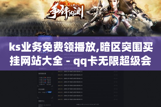 b站头像bilibili,抖音推广短视频怎么收费,抖音复制链接提取视频的软件 -拼多多官网注册店铺 b站头像bilibili,抖音推广短视频怎么收费,抖音复制链接提取视频的软件 -拼多多官网注册店铺