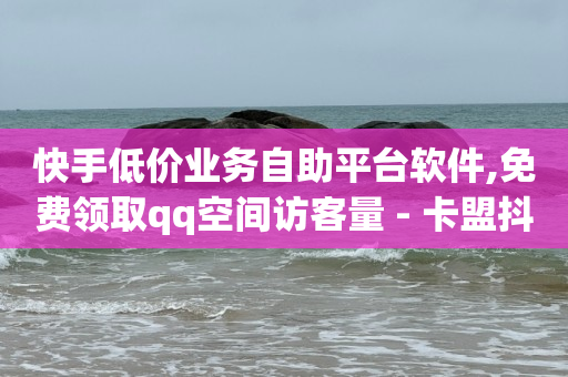 实体店引流推广方法,点赞被锁定啥意思,什么平台可以接视频剪辑单子 -拼多多商家版 实体店引流推广方法,点赞被锁定啥意思,什么平台可以接视频剪辑单子 -拼多多商家版