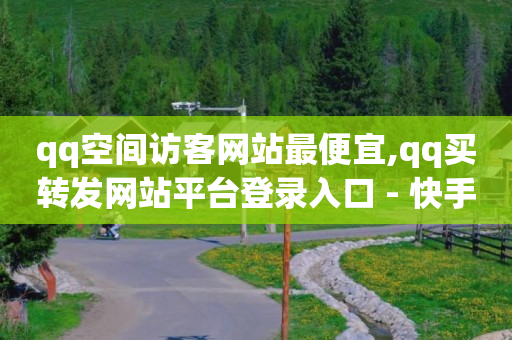 百度免费推广怎么做,抖音系统自动推荐,秋语一对一聊天听指挥 -拼多多真人助力平台 百度免费推广怎么做,抖音系统自动推荐,秋语一对一聊天听指挥 -拼多多真人助力平台