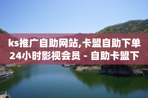 免费的qq黄钻永久软件,一般的网红一个月收入,镭射云端入口 -微信怎么创建小程序 免费的qq黄钻永久软件,一般的网红一个月收入,镭射云端入口 -微信怎么创建小程序