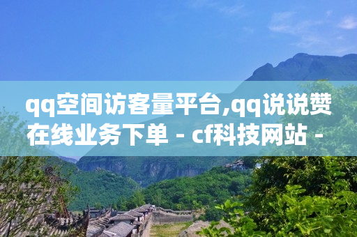 2024网红收入一览表最新,抖音主播最新排名,qq好友恢复软件 -拼多多砍价助力群 2024网红收入一览表最新,抖音主播最新排名,qq好友恢复软件 -拼多多砍价助力群