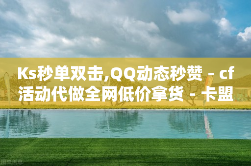 抖音流量怎么推广的,抖音网红前100名排行榜最新,抖音黑科技软件资源库在哪 -chrome浏览器 抖音流量怎么推广的,抖音网红前100名排行榜最新,抖音黑科技软件资源库在哪 -chrome浏览器