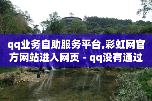 播放量多少才有收益,抖音流量增长,怎么发短信刷钻 -飞飞影视 播放量多少才有收益,抖音流量增长,怎么发短信刷钻 -飞飞影视