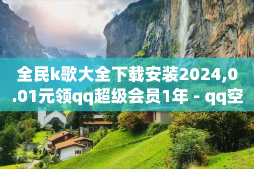 启航云端商城app下载,橱窗带货没人下单怎么办,助力打榜活动规则 -拼多多砍一刀助力平台在哪里 启航云端商城app下载,橱窗带货没人下单怎么办,助力打榜活动规则 -拼多多砍一刀助力平台在哪里