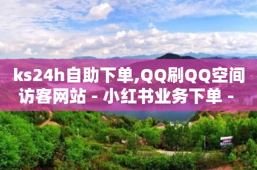 快手1万粉丝一天收入怎么赚钱,抖音粉丝数排行怎么看,bilibili初始头像白毛 -微信小程序怎么开店 快手1万粉丝一天收入怎么赚钱,抖音粉丝数排行怎么看,bilibili初始头像白毛 -微信小程序怎么开店