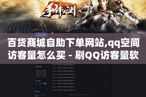 抖音号回收60一个,抖音号在哪可以买,刷钻代码大全2019 -飞机账号自助下单 抖音号回收60一个,抖音号在哪可以买,刷钻代码大全2019 -飞机账号自助下单