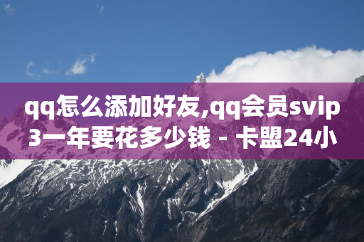 启航云端商城黑科技,封禁作者的赞赏权限怎么解除,赚取q币的游戏 -pdd现金大转盘助力网站 启航云端商城黑科技,封禁作者的赞赏权限怎么解除,赚取q币的游戏 -pdd现金大转盘助力网站