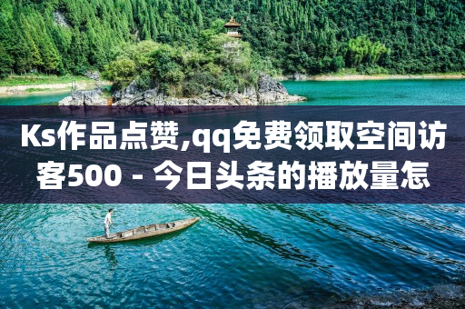 抖音云端商城是诈骗么吗,抖音充币在哪里充值,免费推广方法 -云商城在线下单快手怎么操作 抖音云端商城是诈骗么吗,抖音充币在哪里充值,免费推广方法 -云商城在线下单快手怎么操作