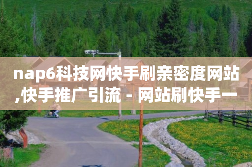 抖音云端商城黑科技项目,互发100条消息是什么意思,支付宝原头像灰色的人 -飞机号电话号码 抖音云端商城黑科技项目,互发100条消息是什么意思,支付宝原头像灰色的人 -飞机号电话号码