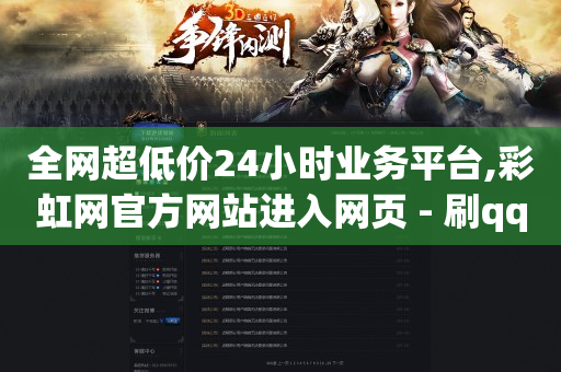 抖 音 免费 下载,抖音播放量怎么算收入,赚q币的方法 -拼多多新用户助力网站免费 抖 音 免费 下载,抖音播放量怎么算收入,赚q币的方法 -拼多多新用户助力网站免费