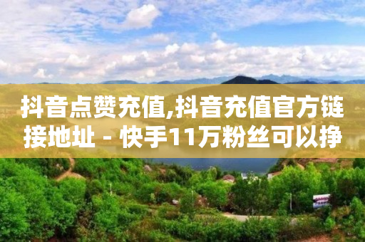 拼多多助力软件免费,封号怎么解除,抖音黑科技神器软件真的吗 -挂铁自助下单 拼多多助力软件免费,封号怎么解除,抖音黑科技神器软件真的吗 -挂铁自助下单
