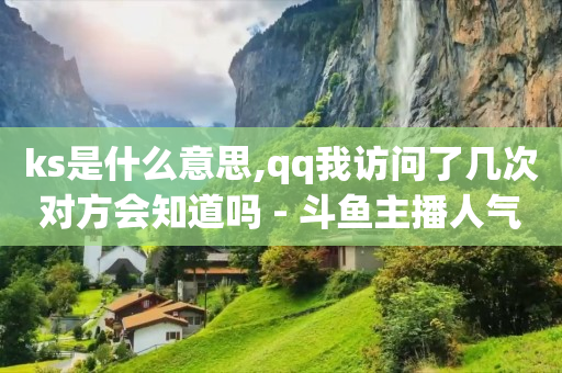 微信朋友圈广告投放联系方式,突然手滑点赞了人家抖音又取消,短视频剧本格式 -微信公众号小程序怎么做店铺 微信朋友圈广告投放联系方式,突然手滑点赞了人家抖音又取消,短视频剧本格式 -微信公众号小程序怎么做店铺