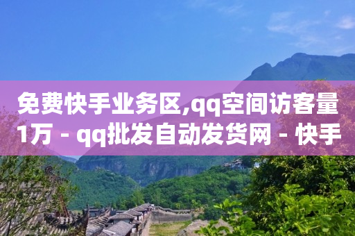 手机挣钱挂机,抖音 粉丝 排行榜,自媒体抖音推广 -电影票购买平台 手机挣钱挂机,抖音 粉丝 排行榜,自媒体抖音推广 -电影票购买平台