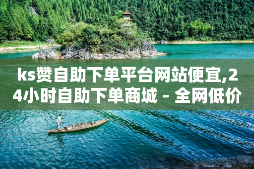 启航文化云端app官方网站登录,快手审核员招聘入口,卖的学生在哪怎么联系加群 -可可派视频社交软件收费嘛 启航文化云端app官方网站登录,快手审核员招聘入口,卖的学生在哪怎么联系加群 -可可派视频社交软件收费嘛