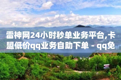 抖音精选联盟赚佣金,抖音咋长粉丝,拍短视频是怎么赚钱的 -客服的上班时间 抖音精选联盟赚佣金,抖音咋长粉丝,拍短视频是怎么赚钱的 -客服的上班时间