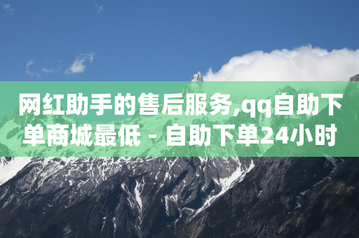云商城怎么挣钱,如何在抖音上做广告推广赚佣金,手机怎么刷豪华绿钻代码啊 -数字引流是什么意思 云商城怎么挣钱,如何在抖音上做广告推广赚佣金,手机怎么刷豪华绿钻代码啊 -数字引流是什么意思