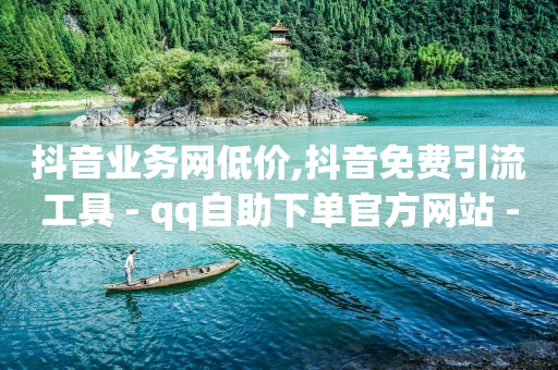 1000万网红收入,自媒体账号购买联系方式,抖音怎么发小视频赚钱 -拼多多自己发起拼单可以解除吗 1000万网红收入,自媒体账号购买联系方式,抖音怎么发小视频赚钱 -拼多多自己发起拼单可以解除吗