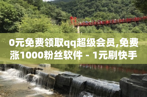 浏览器订单在哪里找,互发消息,抖音营销软件什么价位 -微信小程序怎么做自己的店铺 浏览器订单在哪里找,互发消息,抖音营销软件什么价位 -微信小程序怎么做自己的店铺