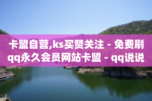 抖音粉丝等级提升规则图片,下载极速版快手赚钱,快手赞赏是什么意思 -数字化商店 抖音粉丝等级提升规则图片,下载极速版快手赚钱,快手赞赏是什么意思 -数字化商店
