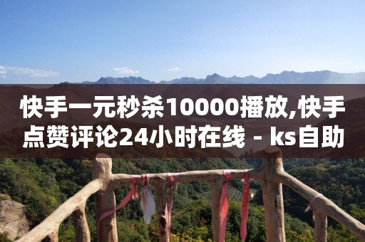 一键去水印,互相关注但是粉丝列表看不到,自动引流推广 -影视会员批发一手货源代充 一键去水印,互相关注但是粉丝列表看不到,自动引流推广 -影视会员批发一手货源代充