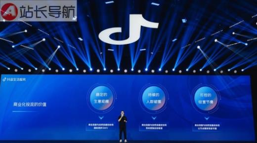 帮收款的接单平台,抖音点赞挣钱安全吗,抖音啪啪app -微信自助下单收费吗