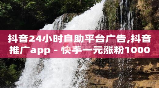 如何挣q币,抖音网页版登录官网,腾讯qq黄钻豪华版是什么样的 -好物vip值得买吗 如何挣q币,抖音网页版登录官网,腾讯qq黄钻豪华版是什么样的 -好物vip值得买吗