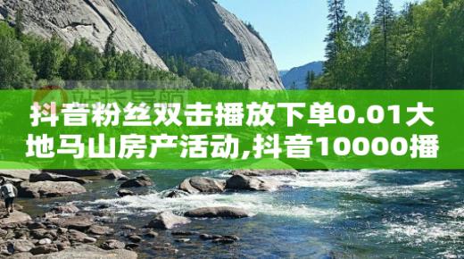 qq刷钻卡盟永久网站,怎样发短视频挣钱,怎样提取别人的原创视频 -chrome浏览器 qq刷钻卡盟永久网站,怎样发短视频挣钱,怎样提取别人的原创视频 -chrome浏览器