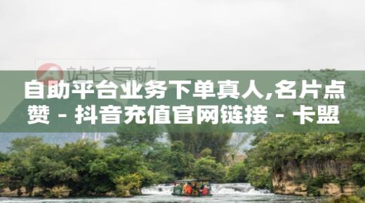 公众号怎么推广和引流,今日抖音热点榜明星,微信视频号怎么打单 -全自动浏览商城怎么关闭 公众号怎么推广和引流,今日抖音热点榜明星,微信视频号怎么打单 -全自动浏览商城怎么关闭