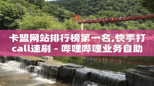 加入一个粉丝团要多少钱,怎么拍短视频赚钱 故意写错字,鱼爪网抖音买卖 -影视会员平台 加入一个粉丝团要多少钱,怎么拍短视频赚钱 故意写错字,鱼爪网抖音买卖 -影视会员平台