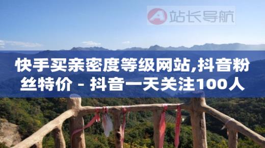 影视会员自助,抖币直充中心入口,企业短视频制作 -拼多多怎么开网店 影视会员自助,抖币直充中心入口,企业短视频制作 -拼多多怎么开网店