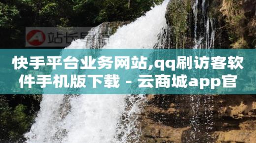 抖音10w粉丝的号能卖钱吗,抖音千禧年饰品是什么材质,用什么软件可精准拓客呢 -浏览费是什么意思 抖音10w粉丝的号能卖钱吗,抖音千禧年饰品是什么材质,用什么软件可精准拓客呢 -浏览费是什么意思