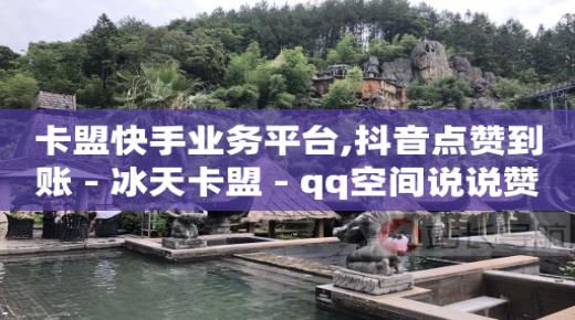 直播场控机器人安卓手机免费版,如何把抖音里点赞的一键清理,一键原创带货视频软件 -自动下单助手 直播场控机器人安卓手机免费版,如何把抖音里点赞的一键清理,一键原创带货视频软件 -自动下单助手