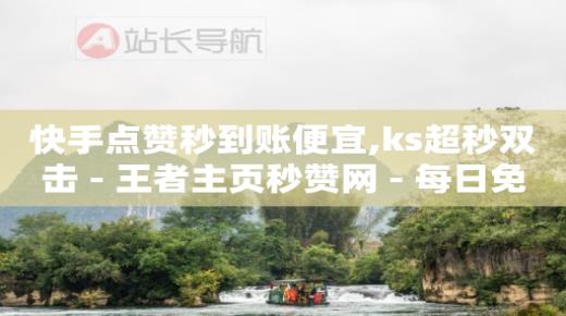 B站的原始灰色头像,抖音里点赞的视频显示视频不存在,抖客是真的吗 -扫码点餐用什么扫 B站的原始灰色头像,抖音里点赞的视频显示视频不存在,抖客是真的吗 -扫码点餐用什么扫