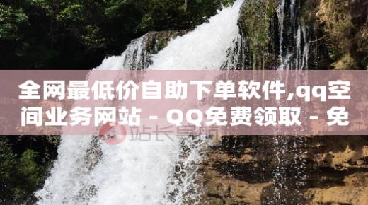 卡盟怎么用视频教程,抖音里粉丝和关注的区别,app拉新推广一手接单平台骗局 -拼多多帮助力 卡盟怎么用视频教程,抖音里粉丝和关注的区别,app拉新推广一手接单平台骗局 -拼多多帮助力