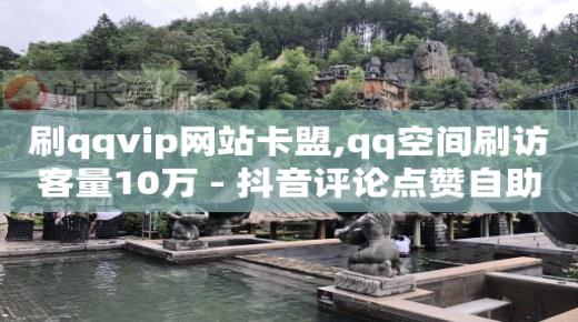 快手抖音刷视频赚钱,抖音点赞再取消对方会发现吗,短视频带货被骗的套路 -knife拼多多 快手抖音刷视频赚钱,抖音点赞再取消对方会发现吗,短视频带货被骗的套路 -knife拼多多