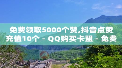 抖音骗子软件,抖音号转让价格表,QQ会员刷卡工具 -微信小程序开店流程拆解 抖音骗子软件,抖音号转让价格表,QQ会员刷卡工具 -微信小程序开店流程拆解