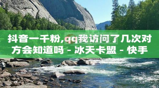 1 10抖币充值链接,抖音等级多少钱,上传短视频怎么挣钱 -二手自动售货机大量转让 1 10抖币充值链接,抖音等级多少钱,上传短视频怎么挣钱 -二手自动售货机大量转让