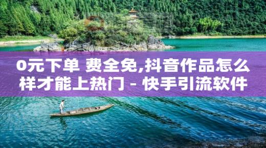 pdd现金大转盘0.01金币,哪里可以买卖抖音号,搞钱的路子网站 -数字商城是什么 pdd现金大转盘0.01金币,哪里可以买卖抖音号,搞钱的路子网站 -数字商城是什么