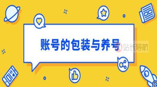帮别人助力需要花钱吗,抖音套餐办理怎么使用,快手买站一块钱1000 -自动浏览商品赚钱软件