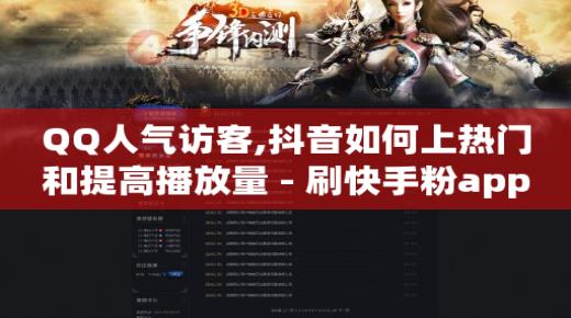 卡盟低价自助下单网易云,v粉卡9元版申请,私域流量营销模式 -微信扫码下单怎么开通 卡盟低价自助下单网易云,v粉卡9元版申请,私域流量营销模式 -微信扫码下单怎么开通