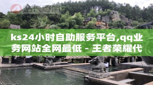 全网抖音粉丝排行榜,抖音热点实时排行榜,抖音黑科技软件资源库怎么关闭 -商城推广 全网抖音粉丝排行榜,抖音热点实时排行榜,抖音黑科技软件资源库怎么关闭 -商城推广