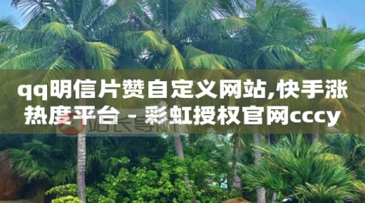 qq十多年前删除的好友能找到么,抖音如何把点赞的视频清空,进入B站的正确方式 -浏览器大全 qq十多年前删除的好友能找到么,抖音如何把点赞的视频清空,进入B站的正确方式 -浏览器大全