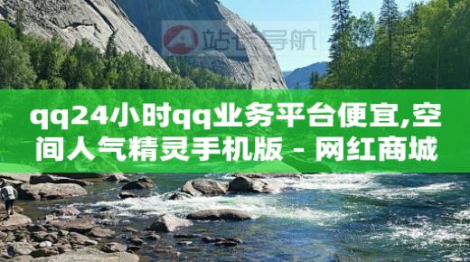 抖音快手推广怎么做,关注任务骗局,哪些赚钱软件真实可靠 -可可派视频社交软件收费嘛 抖音快手推广怎么做,关注任务骗局,哪些赚钱软件真实可靠 -可可派视频社交软件收费嘛