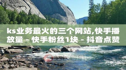 b站账号已登录,抖币充值最便宜的方法是什么,b站头像如何不模糊 -扫码点餐码怎么弄 b站账号已登录,抖币充值最便宜的方法是什么,b站头像如何不模糊 -扫码点餐码怎么弄