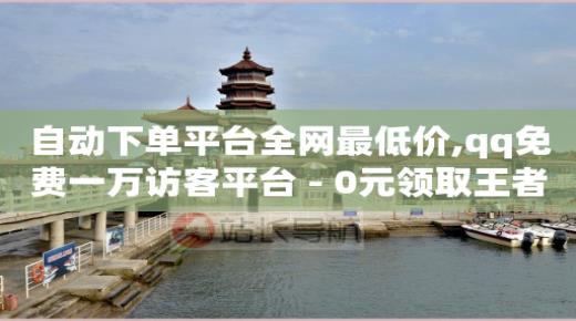 抖音快手哪个刷视频挣钱多,鱼爪网商标转让平台,快手怎么玩才能火起来 -抖音平台自助 抖音快手哪个刷视频挣钱多,鱼爪网商标转让平台,快手怎么玩才能火起来 -抖音平台自助