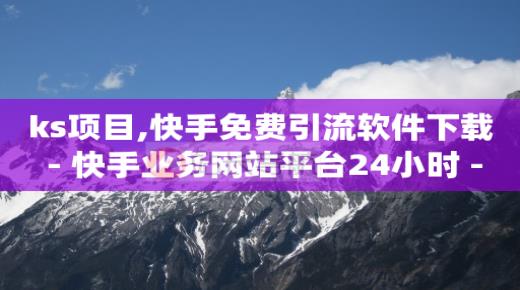 抖音如何养号快速涨粉,抖音号在哪可以买,领取黄钻一天2024 -拼多多自己发起拼单可以解除吗 抖音如何养号快速涨粉,抖音号在哪可以买,领取黄钻一天2024 -拼多多自己发起拼单可以解除吗