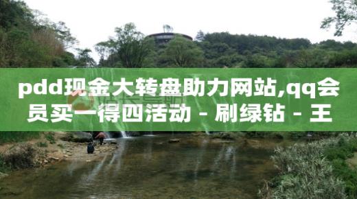b站初始头像,抖音互动三天算有效粉吗,全网拓客软件都是假的 -机房赚钱吗 b站初始头像,抖音互动三天算有效粉吗,全网拓客软件都是假的 -机房赚钱吗